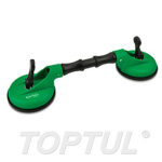 Suction Cup Lifter with Flexible Head JJBD2212 65KG