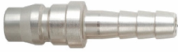 Self locking quick connector PH703