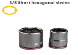 3/8 Short hexagonal sleeve