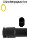 1/2 Lenghthen's pneumatic sleeve