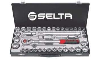 41PCS 1/2″ Dr. socket set | INTEGRATED SOLUTION TRADING