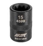 Porsche brake caliper sleeve (15/10PT)