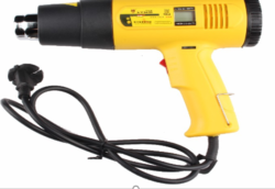 heat gun 2000W