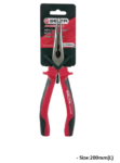 Heavy-Duty Bent Nose Pliers