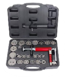 27-piece pneumatic brake pump Adjustment Group (New)