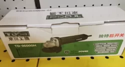 Grinder (angle grinder)